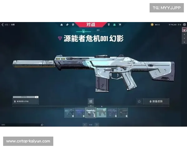 《无畏契约手游中国首发光子工作室研发全面升级精彩体验》 《无畏契约手游中国首发光子工作室研发全面升级精彩体验》