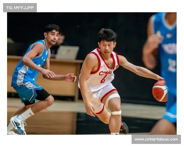 中国U19男篮79-73战胜新西兰迎四连胜 杨溢关键抛投定胜局 中国U19男篮79-73战胜新西兰迎四连胜 杨溢关键抛投定胜局