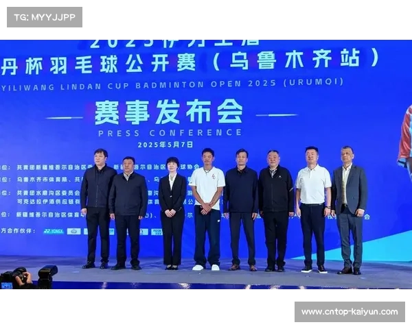 新疆羽毛球发展迅速 少数民族选手占比突破三成 人口年增率达15% 新疆羽毛球发展迅速 少数民族选手占比突破三成 人口年增率达15%
