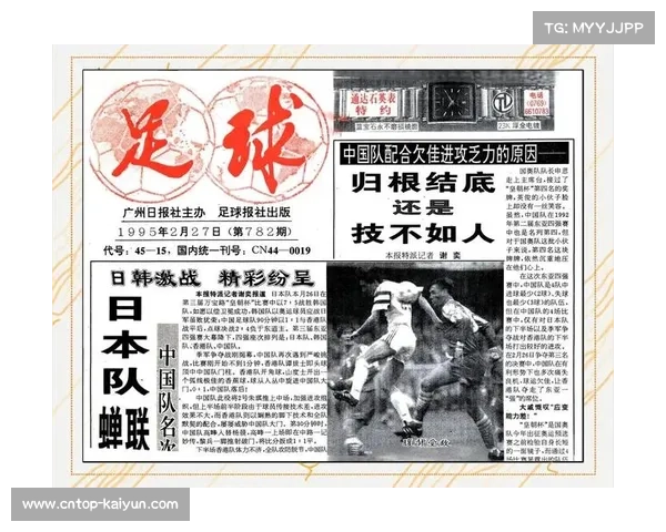 广东队季军战战术失误总结 总教练坦承投手轮换策略存在重大失误 广东队季军战战术失误总结 总教练坦承投手轮换策略存在重大失误
