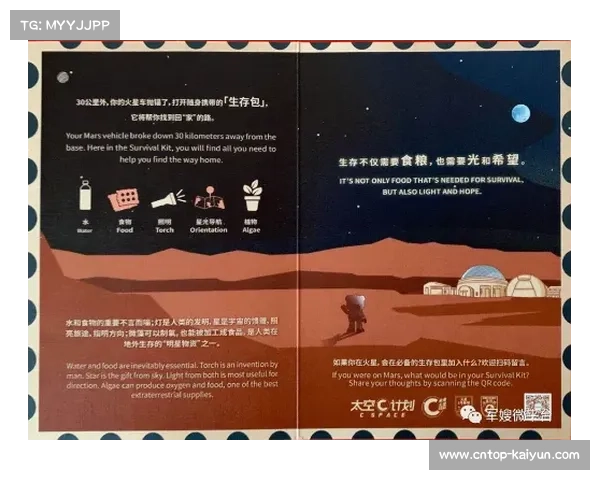 省级青少年赛事实施生物护照监测,反兴奋剂新规生效 省级青少年赛事实施生物护照监测,反兴奋剂新规生效