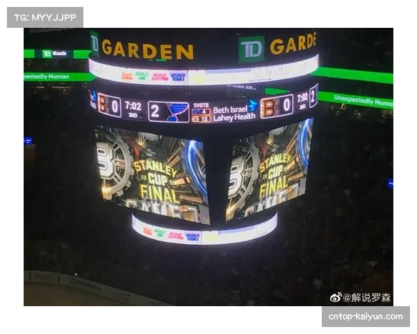 火焰2比3加时不敌蓝调 宾宁顿创队史出场纪录